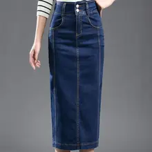 Новая модная джинсовая юбка 7XL плюс размер Высокая талия пакет бедра, Джинсовая юбка Сексуальная задняя сторона Сплит тонкая юбка карандаш G041401