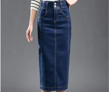 

2017 New Fashion Denim Skirt 7XL Plus Size High Waist Package Hip Denim Skirt Sexy back Side Split Slim Pencil Skirt G041401