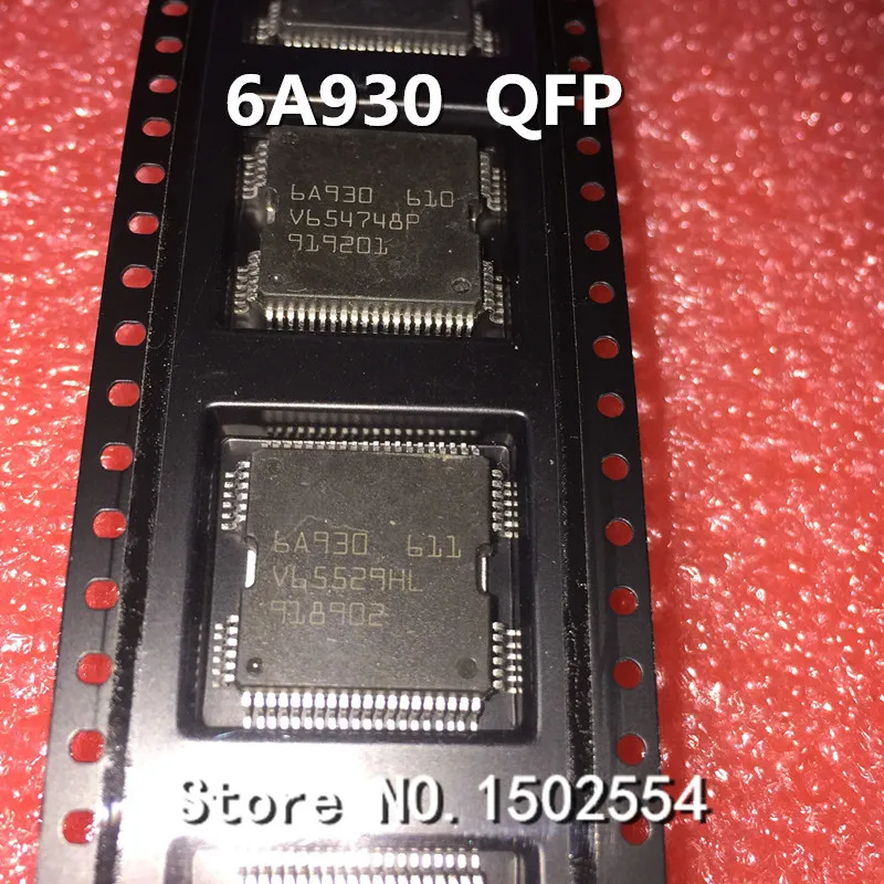 10PCS/LOT 6A930 HQFP64 Automotive engine computer board ME7 fragile