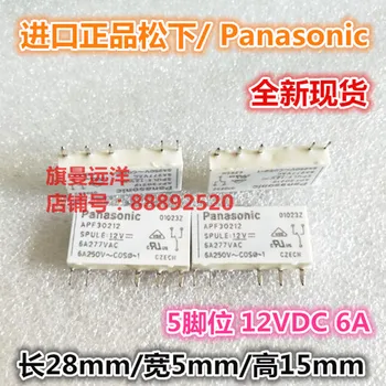 

APF30212 12V 12VDC 6A 4-pin DC12V