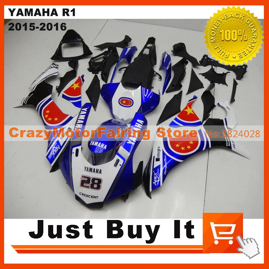 

100% Fit For YAMAHA R1 2015 2016 OEM YZF-R1 Custom China Chinese Five-Starred Red Flag Motorcycle Fairing Kit ABS Injection Mold