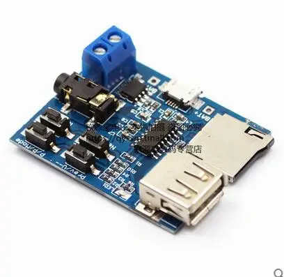 TF карта U диск MP3 модуль декодер плата Стандартный аудиоформат плеер|audio player|player