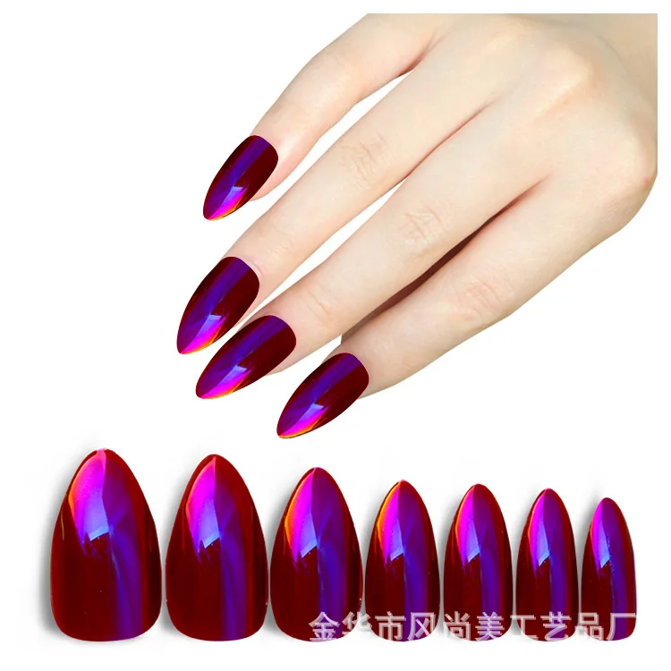 

MSHARE Mirror Press On Nails