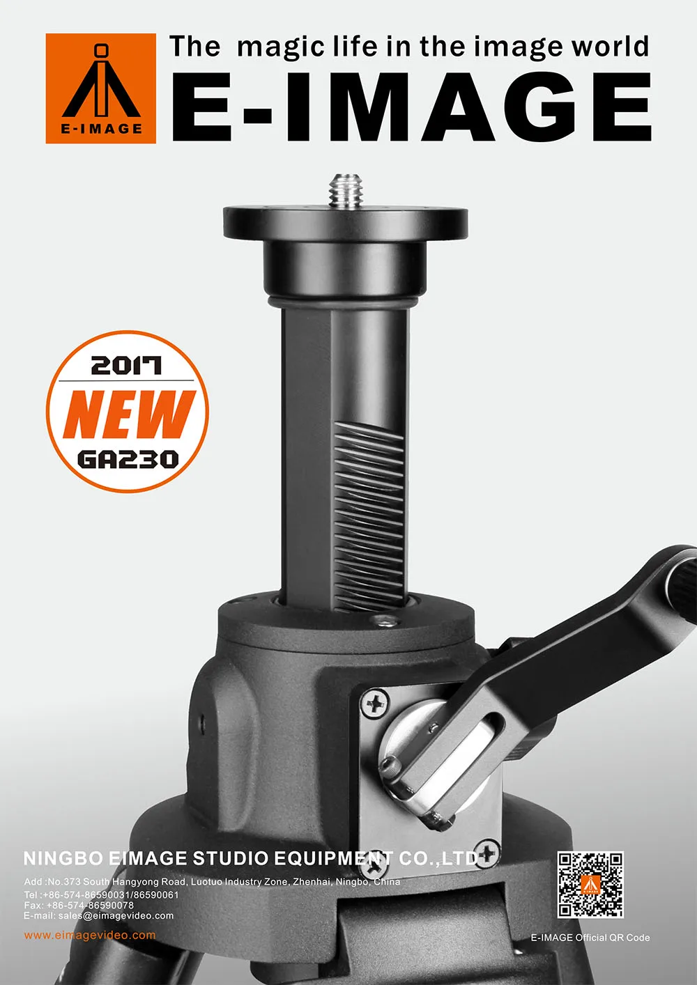 GA230-1