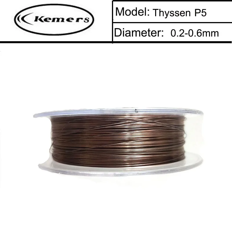 Kemers Reel Laser welding wire Thyssen P5 of 0.2/0.3/0.4/0.5/0.6mm for