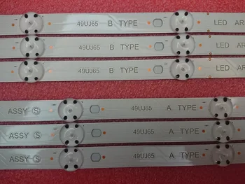 

5set LED backlight strip for LG 49UJ701V 49UJ670 49UJ651V 49UJ651V-ZA 17Y 49UJ65_A_27LED 49UJ65_B_27LED EAV632632404