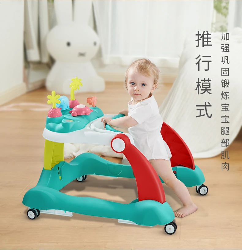 Многофункциональные детские ходунки Seatable складной Анти-Роллер 8-18 месяцев ручной толчок анти-o-legged детские ходунки до 2 лет для мальчиков и девочек