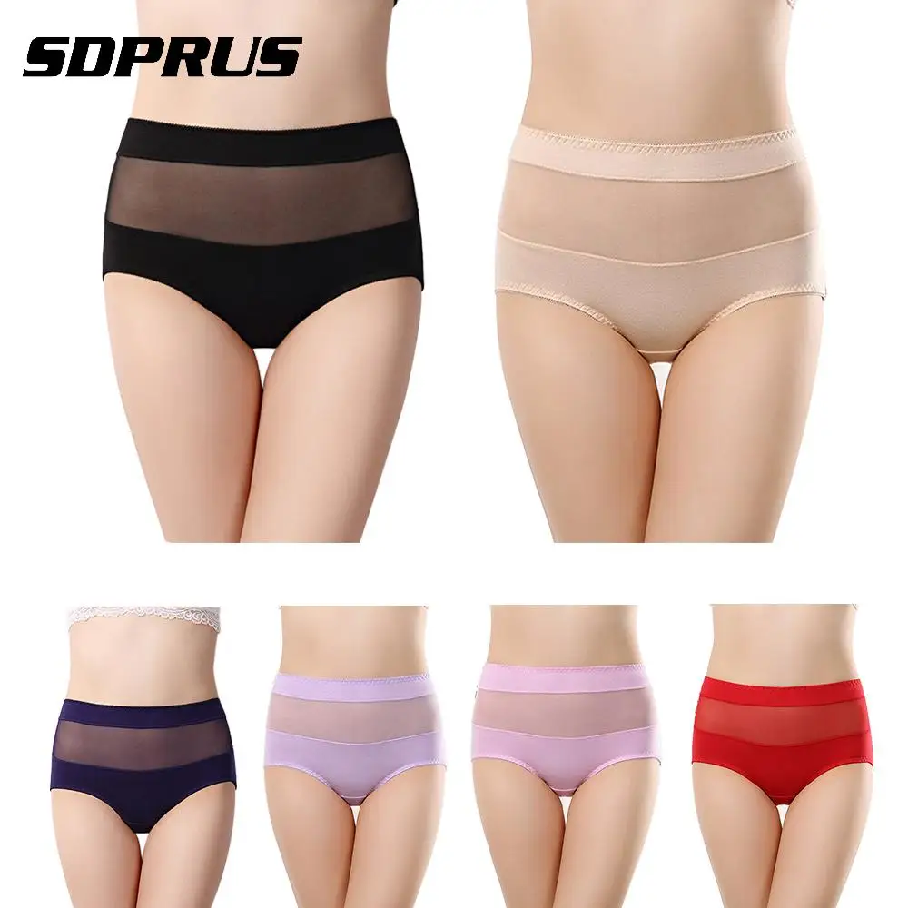 Soft cotton knickers Clearance