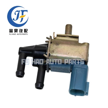 

Original Purge Control Solenoid Valve For Nissan Almera Primera FDBD100