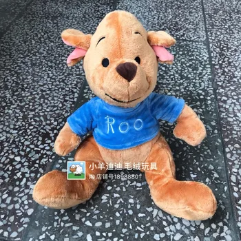 

New Ultra Soft Plush Roo Plush Toys 30cm Limited Version