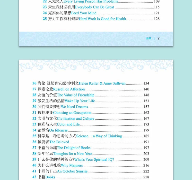 Livro de Leitura Todos os Dias: Livros de Leitura de Contos Chinês e Inglês da Escola Júnior e Alta Inglês Extracurricular 7 Cheap Livros