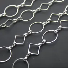 20 м 12 мм-10 мм тусклый Серебряный Цепочка фурнитура