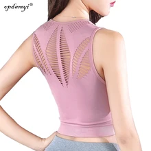 Женский спортивный бюстгальтер для бега, тренировочный жилет для йоги, укороченные топы, Корректирующее белье, бюстгальтер с мягкими чашечками, стрейчевый топ на бретелях, встроенный в полку бюстгальтер, жилет, лифчик