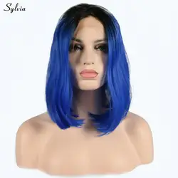 Сильвия голубая парик короткий боб Стиль Синтетические волосы темные корни в королевский синий Синтетические волосы на кружеве