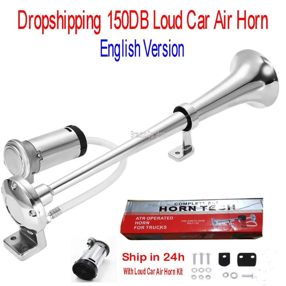 

Air Horn 150DB Loud Car Air Horn Universal 17 Inch 12V 180 Hertz Single Trumpet Compressor for Trucks Cars Automobiles dropship