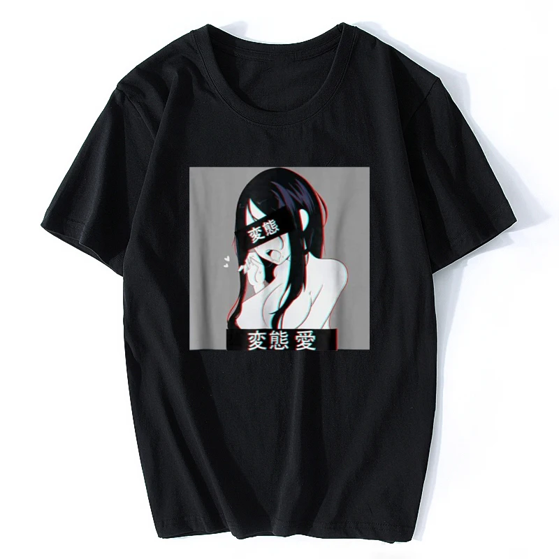 Ecchi Hentai /"Catch Me/" Misty Otaku Anime Waifu Manga LEWD Senpai Kasumi T-Shirt