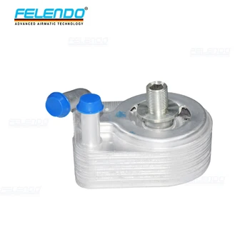 

4603217 Car Oil Cooler for Land - Rover Discovery 3