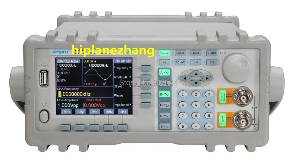 2CH DDS Signal Function Waveform Generator 20MHz Frequency Counter 200MHz USB RS232 3.5'' TFT