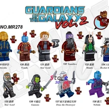 50 шт. Супер Герои стражи Галактики Vol. 2 ракета Yondu строительные блоки хобби подарок игрушки для мальчиков детские игрушки