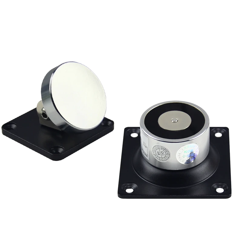 

60kg 120lbs Fire Doors Electromagnetic Door Suction Magnetic Suction Electromagnetic Magnetic Lock Floor-mounted Door Holder