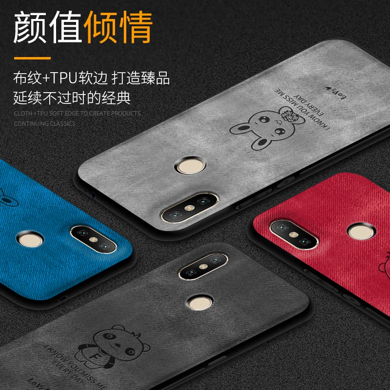 Cloth Case For Xiaomi Redmi 5 Plus Cover Silicone Funda For Xiomi Redmi 5 Plus Case Matte For Xioami Redmi 5+ 5plus Phone Cases