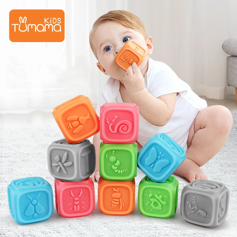 Tumama 10Pcs/Set Baby Grasp Toy Building Blocks 3D Touch Hand Soft Balls Baby Massage Rubber Teethers Squeeze Toy Bath Ball Toys