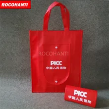 100 шт., Пользовательский логотип печатная Складная Нетканая сумка с большим пространством хранения, две ручки