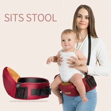Безопасный рюкзак-переноска хип сиденье кенгуру Талия стул ходунки Дети Слинг для девочек и мальчиков держать пояс Рюкзак группа хипсетов