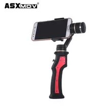 ASXMOV 3 axis Gimbal Camera Orientation red black handheld stabilizer For Smartphone