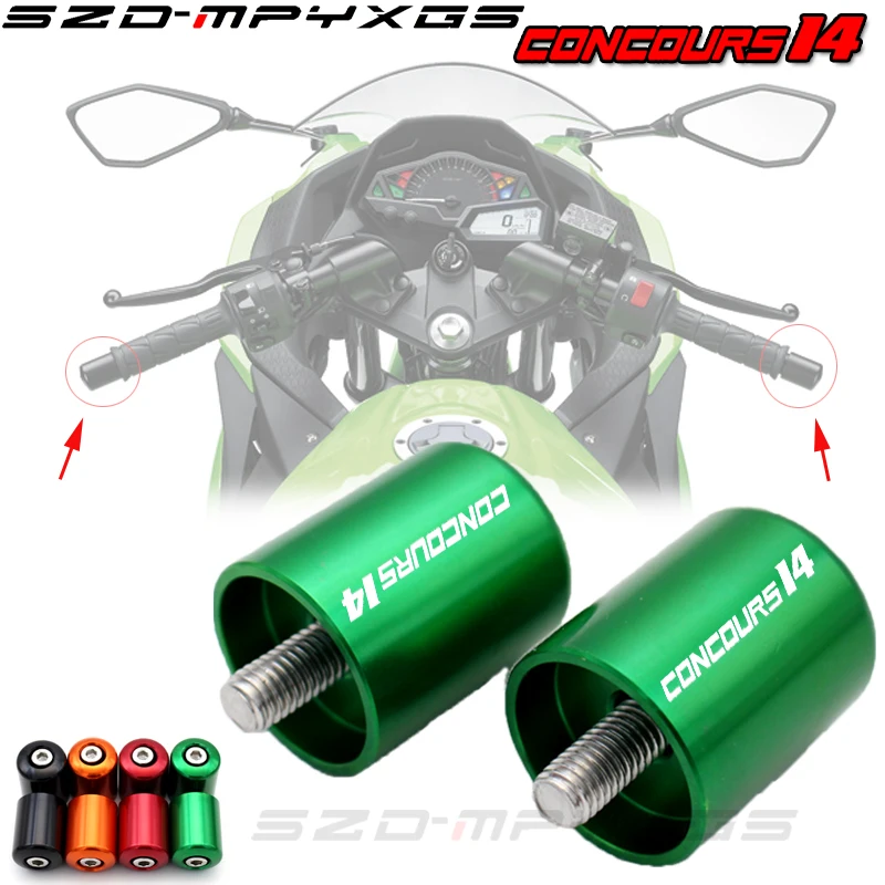 Аксессуары для мотоциклов CNC руль акустическая система концы крышки горка Kawasaki