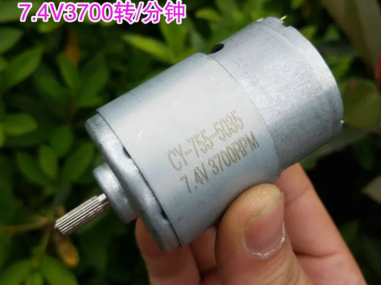 4 шт. DC7.4V 3700 об/мин R755 постоянный магнит постоянного тока низкоскоростной