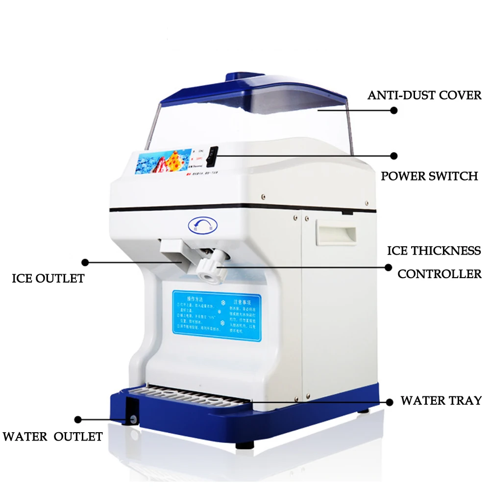 Itop Commercial Electric Ice Crusher Shaver 200kgs H Snow Cone Ice Maker Machine Adjustable Ice Thickness Slushy Maker Ice Crushers Shavers Aliexpress