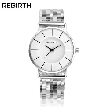 REBIRTH Luxury Brand Women's Watches 2018 Fashion Silver Ladies Quartz Watch Women Bracelet Wristwatches Relogio Masculino