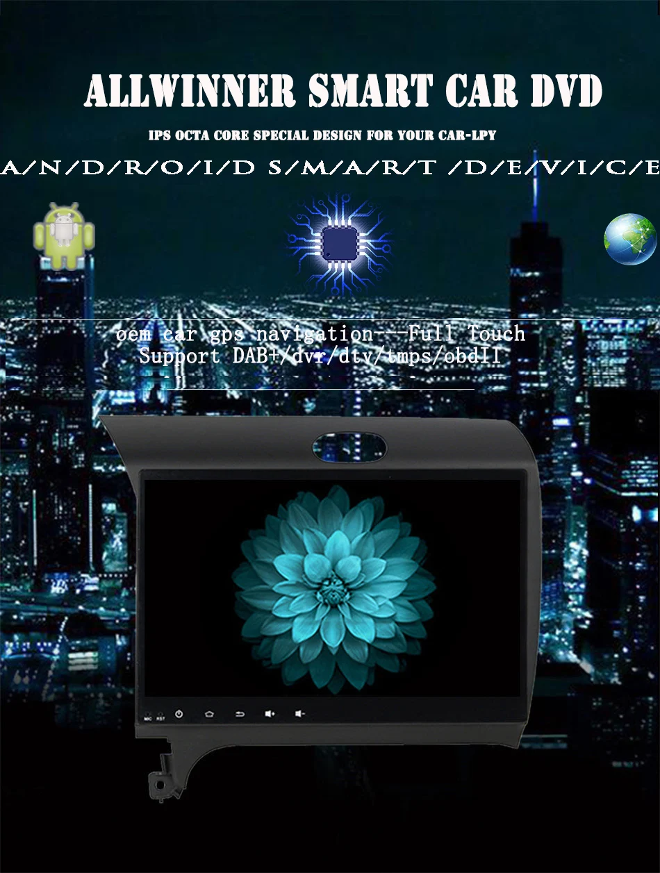 Discount 2Din 9 Inch Car DVD Player Android 9.0 For Kia/K3/Cerato/Forte 2012-16 With 4GB RAM GPS Navigation Radio WIFI USB RDS 8 core 4 Discount 2Din 9 Inch Car DVD Player Android 9.0 For Kia/K3/Cerato/Forte 2012-16 With 4GB RAM GPS Navigation Radio WIFI USB RDS 8 core 4