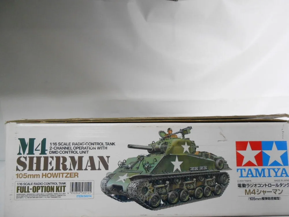 tamiya 56014