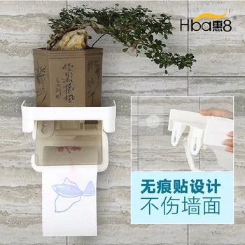

Creative tissue box no hole toilet paper box.