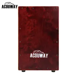 ACOUWAY cajon барабана коробки ручной барабанчик березовой фанеры с винты из сплава Регулируемые резиновые ножки для взрослых Размер 30X31X48 (см)