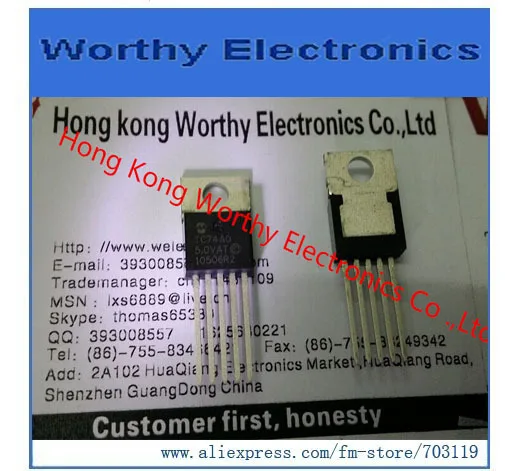 US $41.80 Free Shipping 5PCSLOT TC74A050VAT TC74A0 50VAT TO220