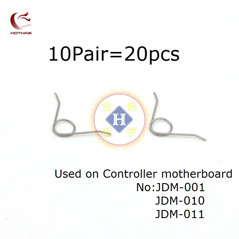 Hothink 20 Pz/Lotto Sostituzione Ps4 Controller Trigger Pulsante Molle L2 R2 Per Playstation 4 Ps4 Controller Dualshock 4