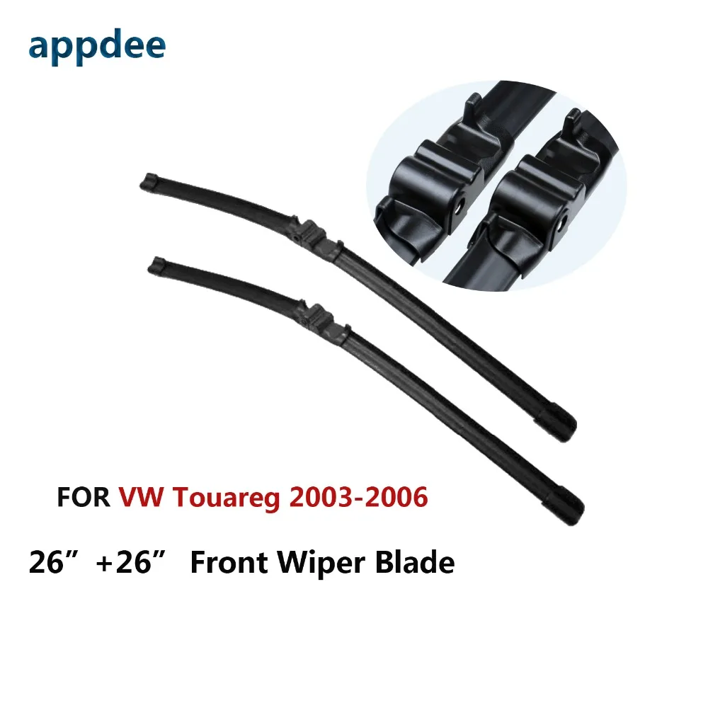 

Combo Silicone Rubber Front And Rear Wiper Blades For VW Touareg 2003 2004 2005 2006, Windscreen Wipers Car Accessories
