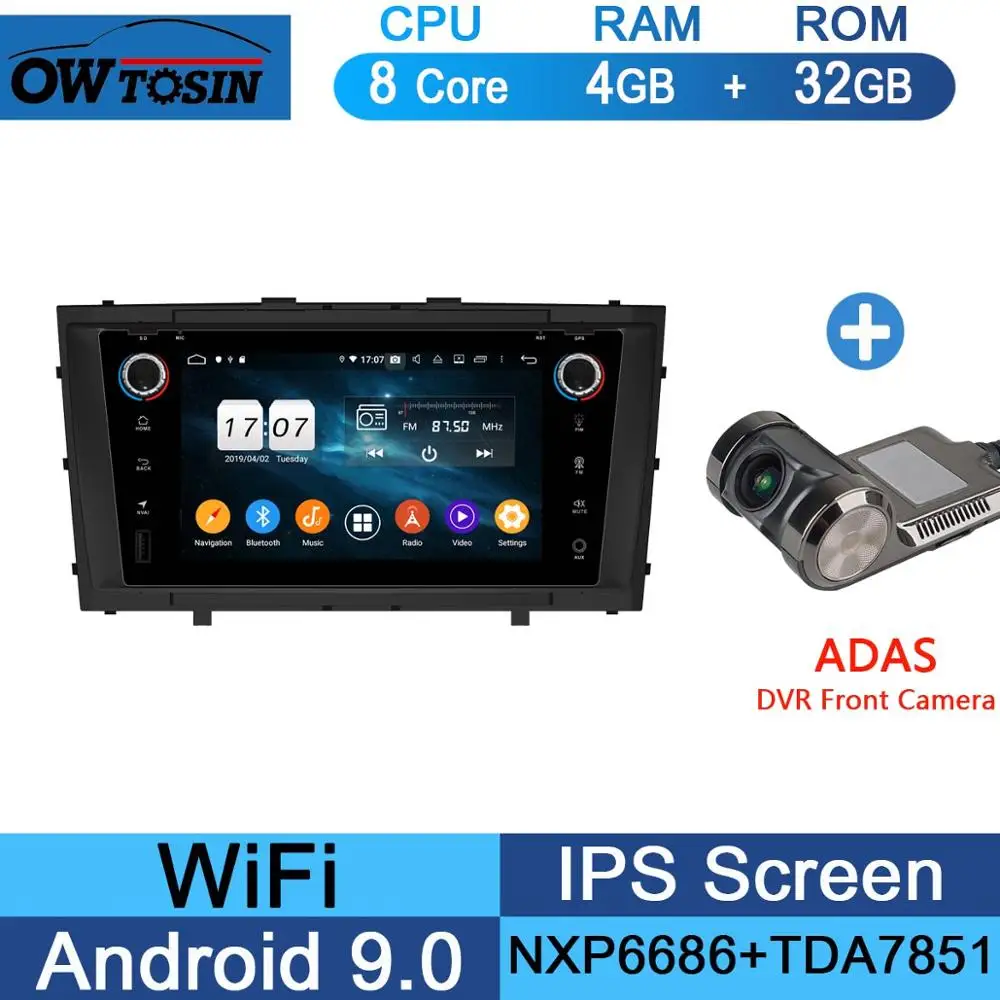 " ips 1024*600 8 ядерный 4G+ 64G Android 9,0 автомобильный dvd-плеер для Toyota Avensis 2009 2010 2011 2012 2013 DSP радио gps - Цвет: 32G Adas Camera