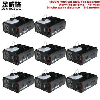 

Free Shipping 8pcs/Lot 1500W Vertical Fog Machine Fogger Smoke Machine Stage DMX512 Control