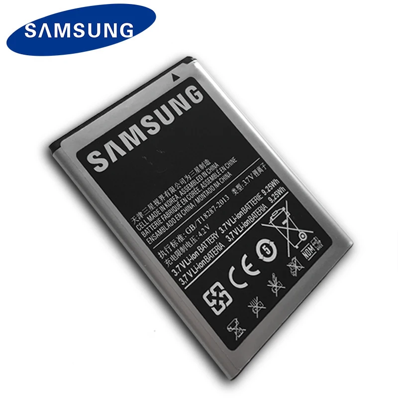 Аккумуляторы SAMSUNG EB615268VU мобильный телефон для Samsung Galaxy Note N7000 i9220 N7005 i9228 i889 2500 мАч