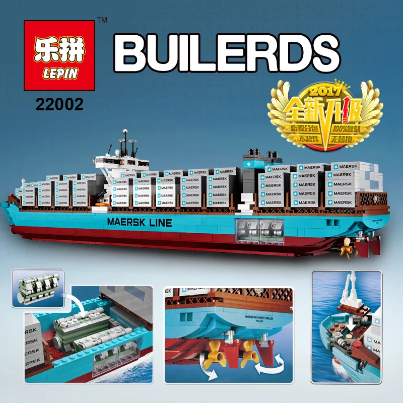 Lepin-22002-New-1518Pcs-Maersk-Line-Triple-E-Toys-10241 (2)