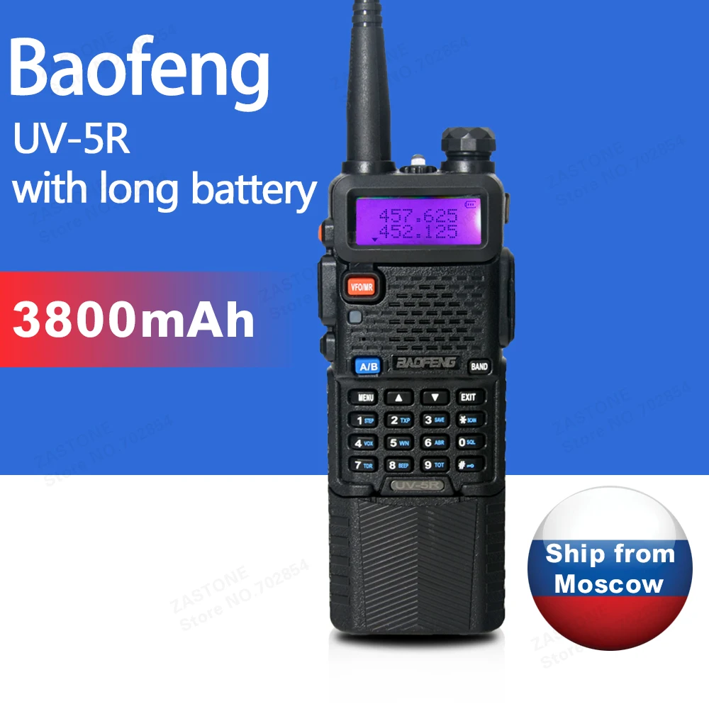 Лучшая цена Baofeng УФ-5R двухдиапазонная Портативная рация 5Вт UHF 400-520MHz VHF 136-174MHz UV 5R двухстороннее портативное Радио