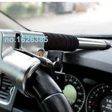 Нержавеющая сталь Т-образный Автомобильный Замок на рулевое колесо, автоматический Противоугонный замок, защита от взлома окна, молоток безопасности