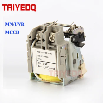 

NS/NSX MCCB breaker accessory MN/UVR undervoltage release for MCCB circuit breaker AC220V AC380V