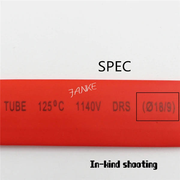 18MM _