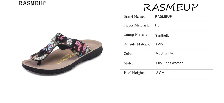 RASMEUP/женские Вьетнамки; коллекция года; модные летние женские пляжные шлепанцы на пробковой подошве; повседневные женские сандалии на плоской подошве; женская летняя обувь
