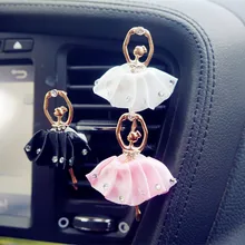 Изысканный автомобиль духи со стразами и металлической прекрасная балерина кондиционер клип автомобиль Твердые освежитель воздуха аксессуары для интерьера